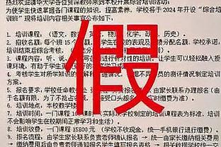 开云全站app官方电话客服截图4